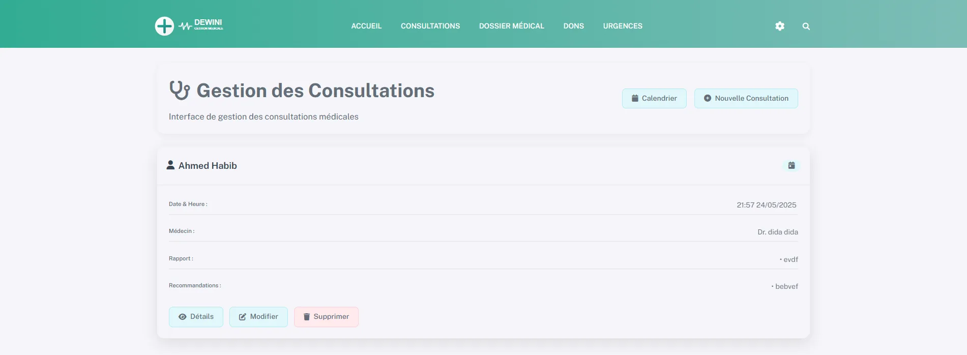 Dewini consultation screen